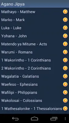 Biblia Takatifu android App screenshot 6